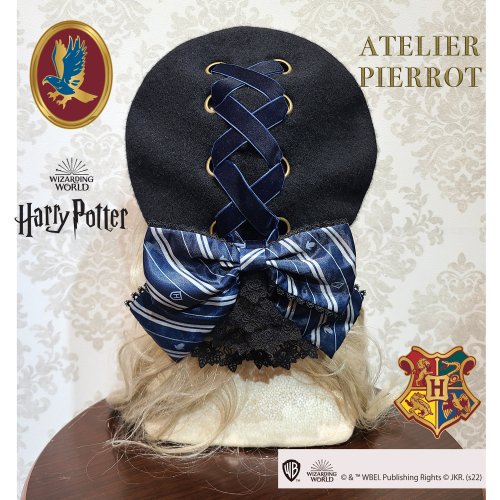 【ATELIER PIERROT】ハリー・ポッター　リボンブローチ付きレースアップベレー帽　レイブンクロー - ATELIER-PIERROT  アトリエピエロ