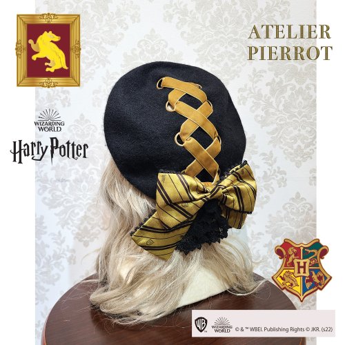 【ATELIER PIERROT】ハリー・ポッター　リボンブローチ付きレースアップベレー帽　ハッフルパフ　 - ATELIER-PIERROT  アトリエピエロ