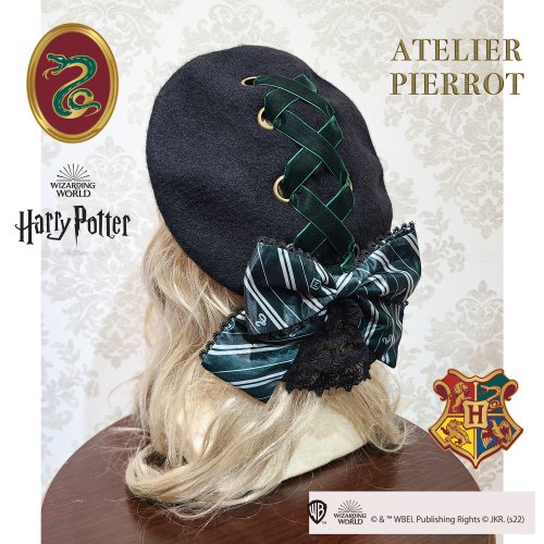 【ATELIER PIERROT】ハリー・ポッター　リボンブローチ付きレースアップベレー帽　スリザリン - ATELIER-PIERROT  アトリエピエロ