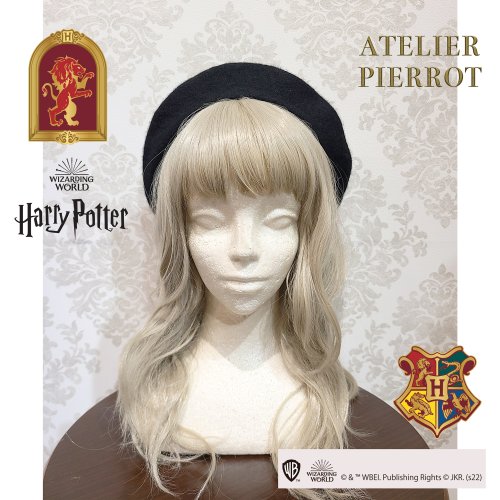 ☆4月土日限定15%OFF!!☆数量限定【ATELIER PIERROT】ハリー・ポッター