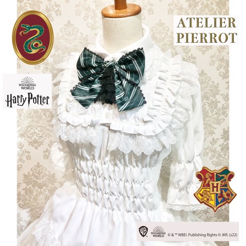 【ATELIER PIERROT】ハリー・ポッター　レースフリルリボンタイ　スリザリン　　 - ATELIER-PIERROT アトリエピエロ