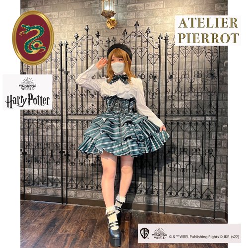 【ATELIER PIERROT】ハリー・ポッター　トリプルリボンタイ　スリザリン - ATELIER-PIERROT アトリエピエロ