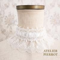 ATELIER PIERROTۥȥꥨԥҥ졼硼ۥ磻
