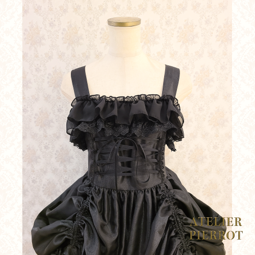 ATELIER PIERROT】アトリエピエロ ロングバッスルジャンパースカートを