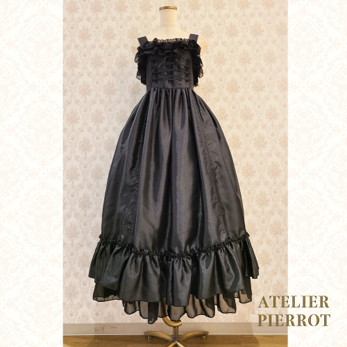 【ATELIER PIERROT】アトリエピエロ ロングバッスルジャンパースカートを販売する通販ページです。