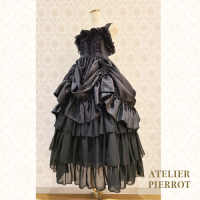 商品検索 - ATELIER-PIERROT アトリエピエロ