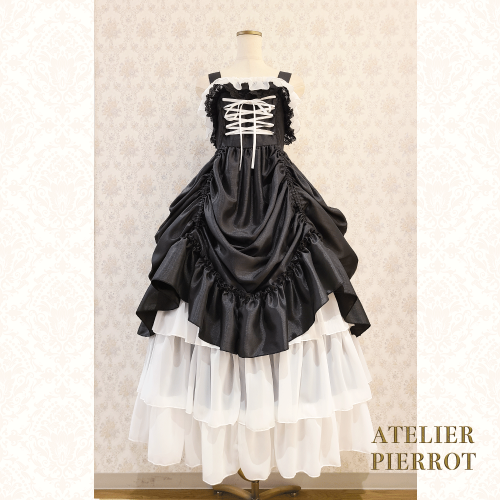 【ATELIER PIERROT】アトリエピエロ ロングバッスルジャンパースカートを販売する通販ページです。