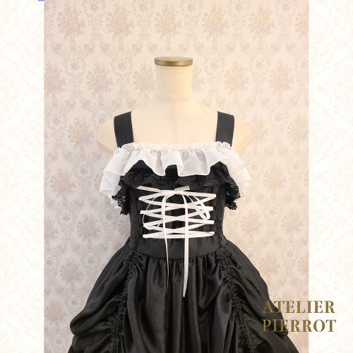 【ATELIER PIERROT】アトリエピエロ ロングバッスルジャンパースカートを販売する通販ページです。