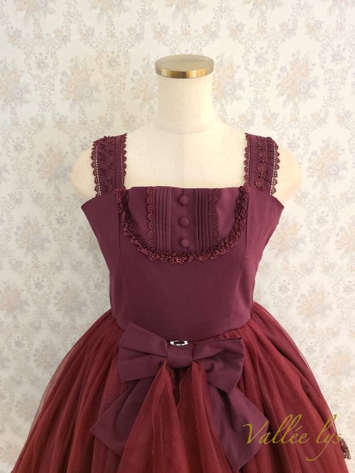 ヴァレリス Ageratum tulle Jumper skirt を販売する通販ページです。