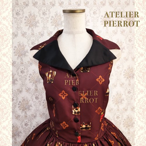ATELIER-PIERROT ベスト•スカートセット - ひざ丈スカート