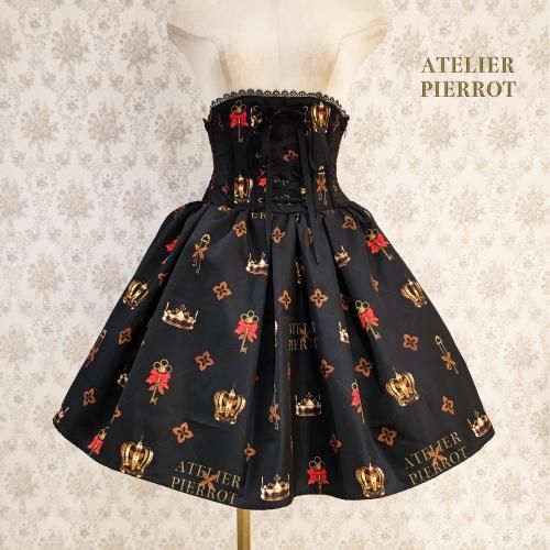 ATELIER PIERROT コルセットスカート