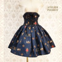 【ATELIER PIERROT】アトリエピエロ　Royal Crown コルセットスカート　ネイビー