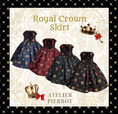 ATELIER PIERROT】アトリエピエロ Royal Crown コルセットスカートを