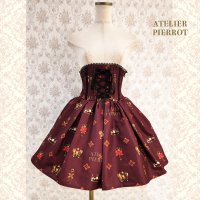 【ATELIER PIERROT】アトリエピエロ　Royal Crown コルセットスカート　ボルドー
