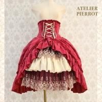 ゴスロリ スカート- ATELIER-PIERROT アトリエピエロ