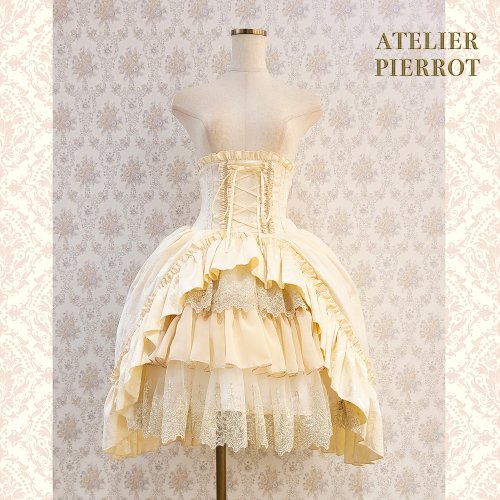 【ATELIER PIERROT】アトリエピエロ　“Eleanor”コルセットスカート　アイボリー - ATELIER-PIERROT アトリエピエロ