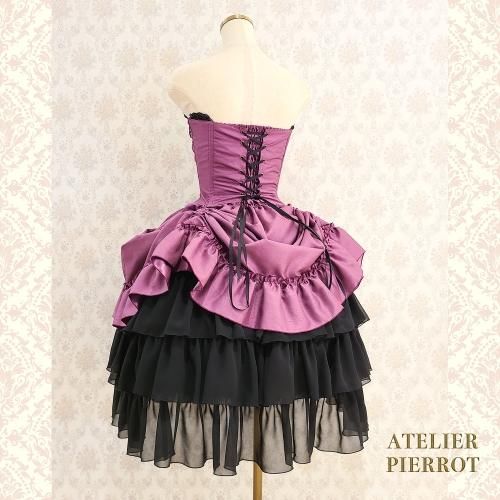 【ATELIER PIERROT】アトリエピエロのコルセットドレスを販売する通販ページです。