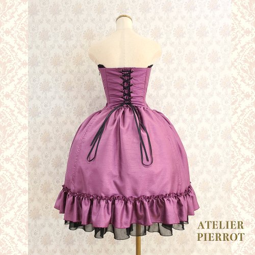 【ATELIER PIERROT】アトリエピエロのコルセットドレスを販売