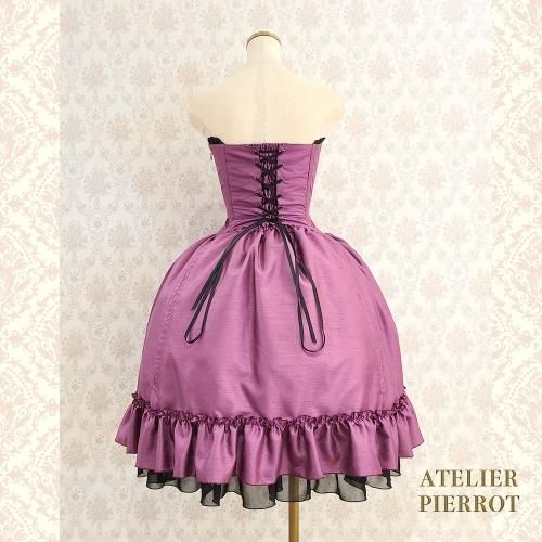 ATELIER PIERROT】アトリエピエロのコルセットドレスを販売する通販