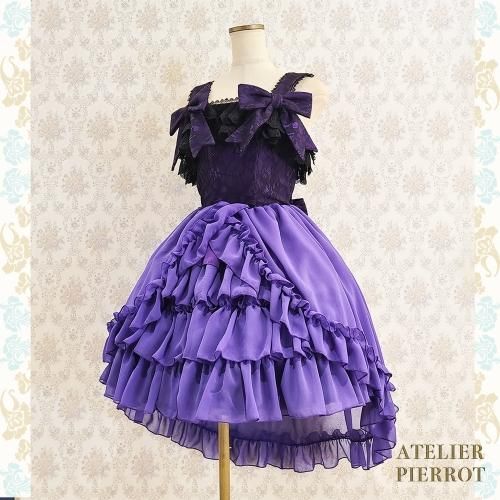 ATELIER PIERROT】-Blooming Rose- フィッシュテールJSK を販売する