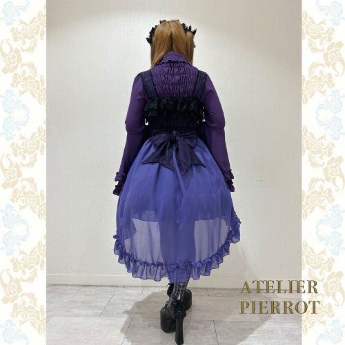 ATELIER PIERROT】-Blooming Rose- フィッシュテールJSK を販売する