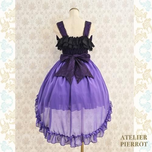 ATELIER PIERROT】-Blooming Rose- フィッシュテールJSK を販売する