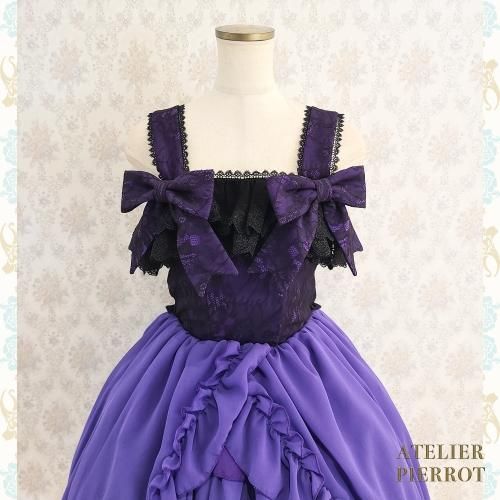 ATELIER PIERROT】-Blooming Rose- フィッシュテールJSK を販売する