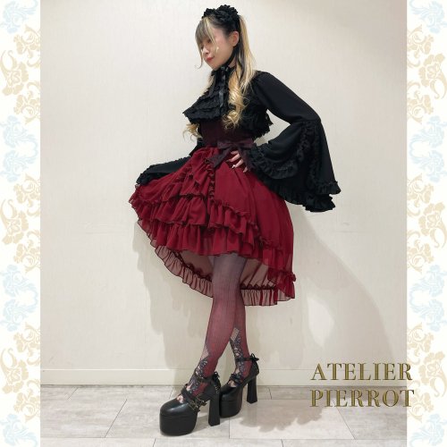 ATELIER PIERROT】-Blooming Rose- フィッシュテールJSK を販売する