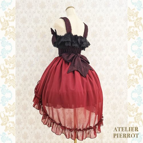 ATELIER PIERROT】-Blooming Rose- フィッシュテールJSK を販売する