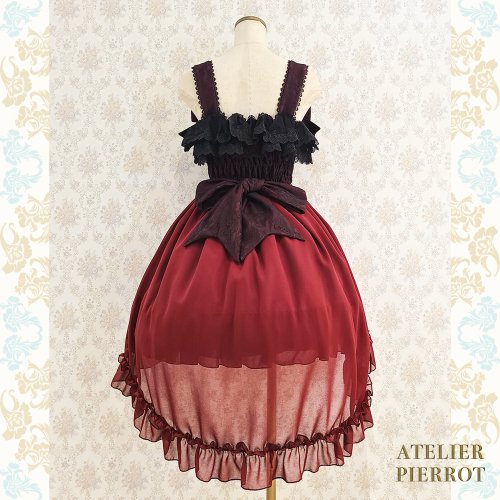 ATELIER PIERROT】-Blooming Rose- フィッシュテールJSK を販売する