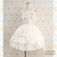 【ATELIER PIERROT】-Blooming Rose- フィッシュテールJSK    ホワイト