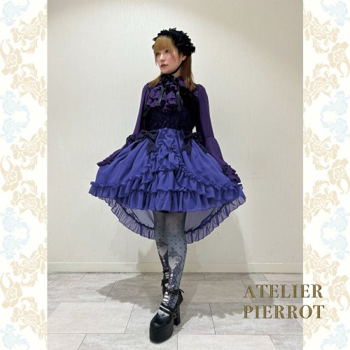 【ATELIER PIERROT】アトリエピエロ　Louise Jabot Blouse ルイーズ ジャボタイ ブラウス　 Blackを販売する通販ページです。