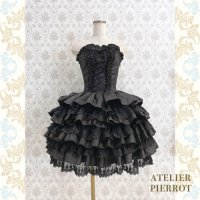 【ATELIER PIERROT】アトリエピエロ　　 4段ミニコルセットドレス　ブラック