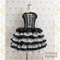 <img class='new_mark_img1' src='https://img.shop-pro.jp/img/new/icons1.gif' style='border:none;display:inline;margin:0px;padding:0px;width:auto;' />ATELIER PIERROTۥȥꥨԥ 4ʥߥ˥륻åȥɥ쥹֥åۥ磻ȡ