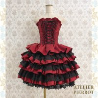 【ATELIER PIERROT】アトリエピエロ　　 4段ミニコルセットドレス　ボルドー