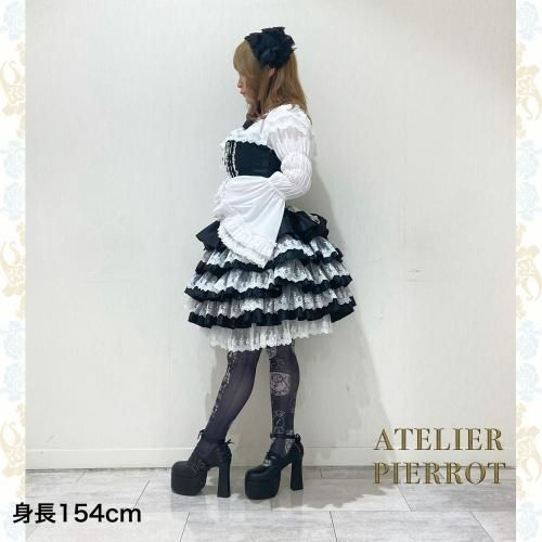 ATELIER PIERROT】アトリエピエロ 4段コルセットワンピース を販売する