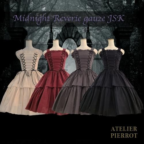 ATELIER PIERROT】Midnight Reverie gauze JSK Ivory/Bordeaux/gray