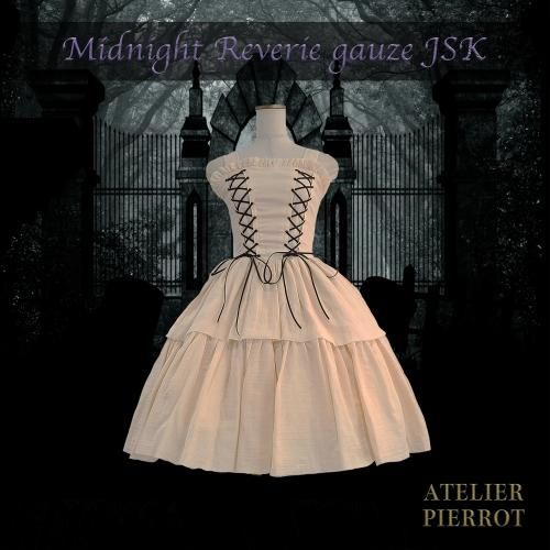 【ATELIER PIERROT】Midnight Reverie gauze JSK Ivory/Bordeaux/gray/Black -  ATELIER-PIERROT アトリエピエロ