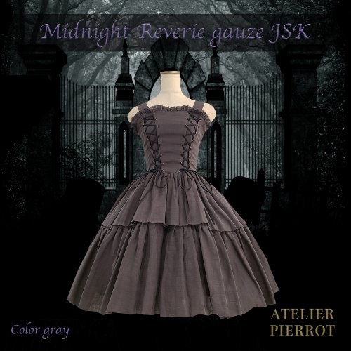 【ATELIER PIERROT】Midnight Reverie gauze JSK Ivory/Bordeaux/gray/Black -  ATELIER-PIERROT アトリエピエロ