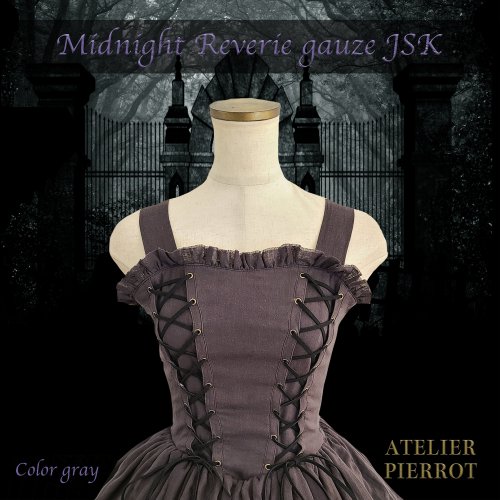 ATELIER PIERROT】Midnight Reverie gauze JSK Ivory/Bordeaux/gray