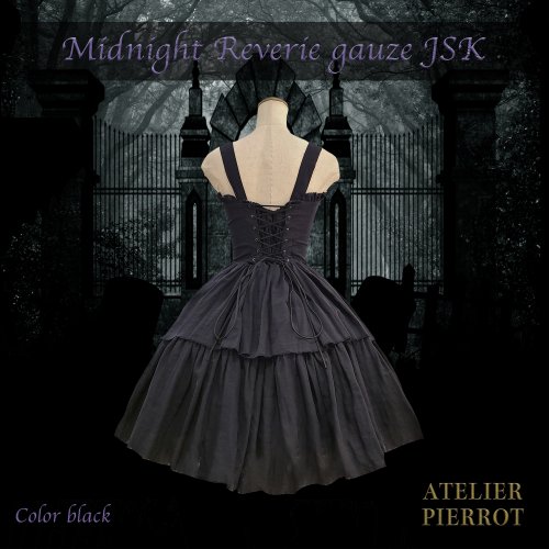 ATELIER PIERROT】Midnight Reverie gauze JSK Ivory/Bordeaux/gray