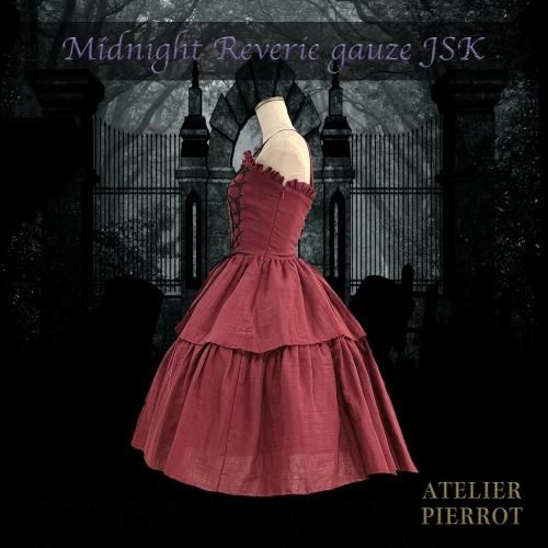 ATELIER PIERROT】Midnight Reverie gauze JSK Ivory/Bordeaux☆期間 