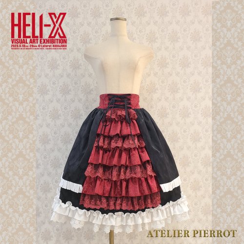 HELI-X × ATELIER PIERROT】 Hidden Love in Requiem レクイエムに ...