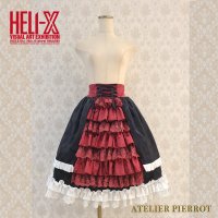 <img class='new_mark_img1' src='https://img.shop-pro.jp/img/new/icons1.gif' style='border:none;display:inline;margin:0px;padding:0px;width:auto;' />【HELI-X × ATELIER PIERROT】  Hidden Love in Requiem レクイエムに秘める愛 赤黒スカート
