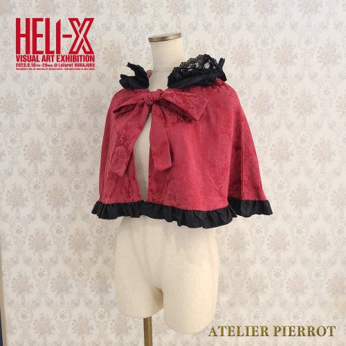 【HELI-X × ATELIER PIERROT】 Rose Red Madness 薔薇色の憤怒 赤黒ケープを販売する通販ページです。