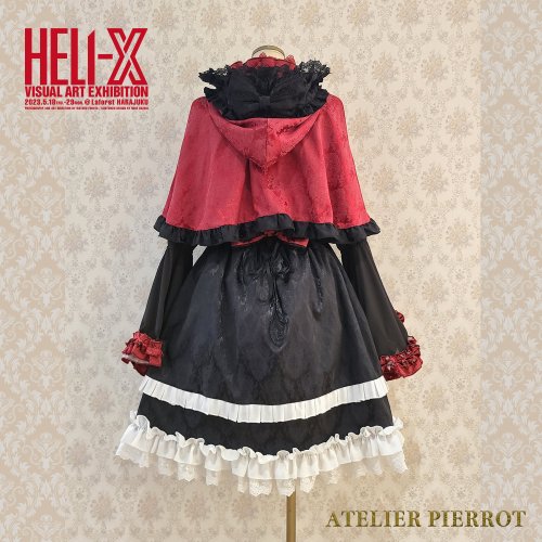 アトリエピエロ ATELIER PIERROT ファーケープ 新品-