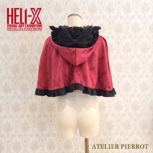 【HELI-X × ATELIER PIERROT】 Rose Red Madness　薔薇色の憤怒　赤黒ケープを販売する通販ページです。