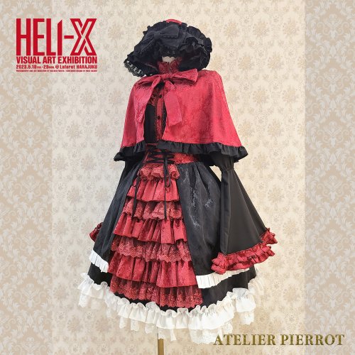 袖丈60cmタグ付き ケープ コート フリル ロリィタ ATELIER PIERROT ...