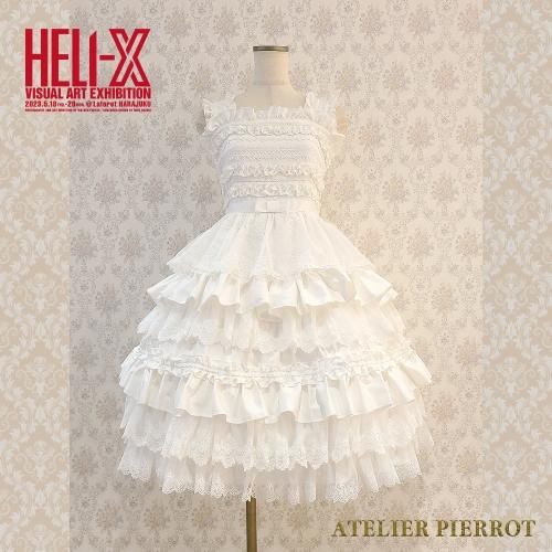 HELI-X × ATELIER PIERROT】 Little Girl's Dream Wedding Dress 少女 ...