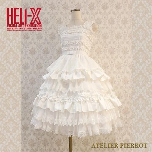 【HELI-X × ATELIER PIERROT】 Little Girl's Dream Wedding Dress 